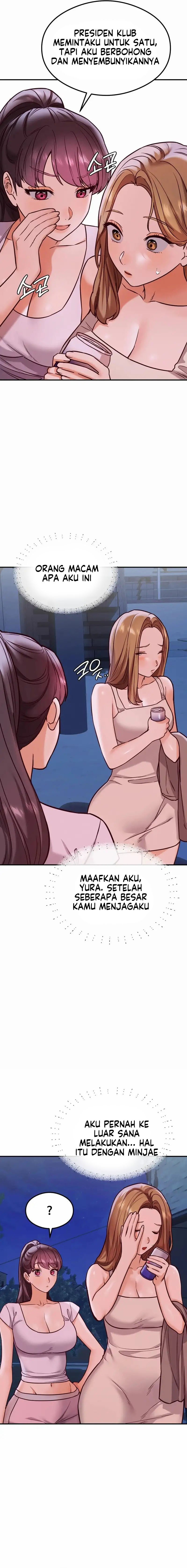 The Massage Club - Chapter 20 24