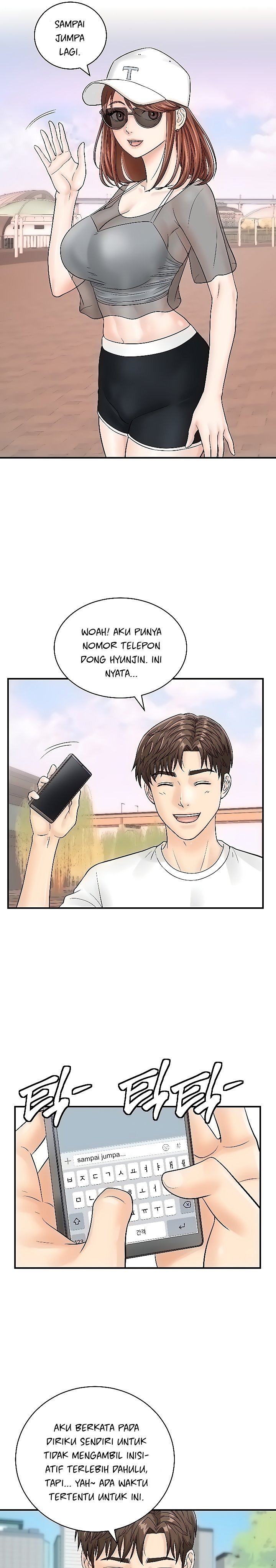 Please Scan Here! - Chapter 20 14 Please Scan Here! - Chapter 20 14