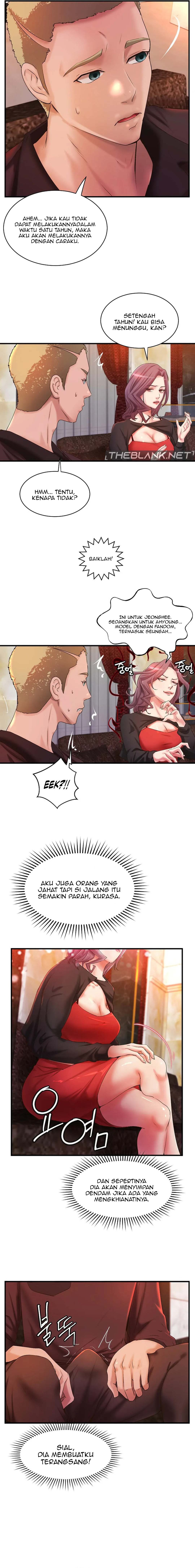My Classmate Next Door - Chapter 20 15
