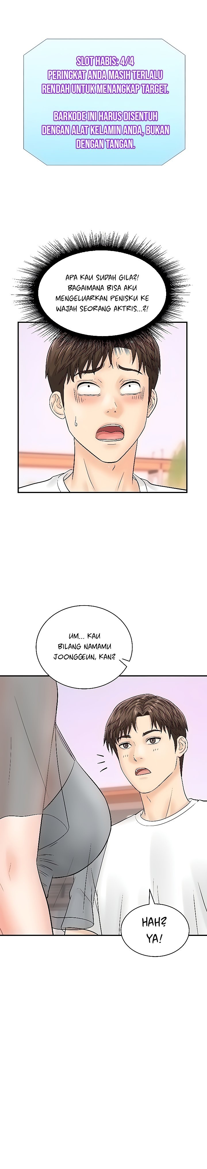 Please Scan Here! - Chapter 20 13 Please Scan Here! - Chapter 20 13