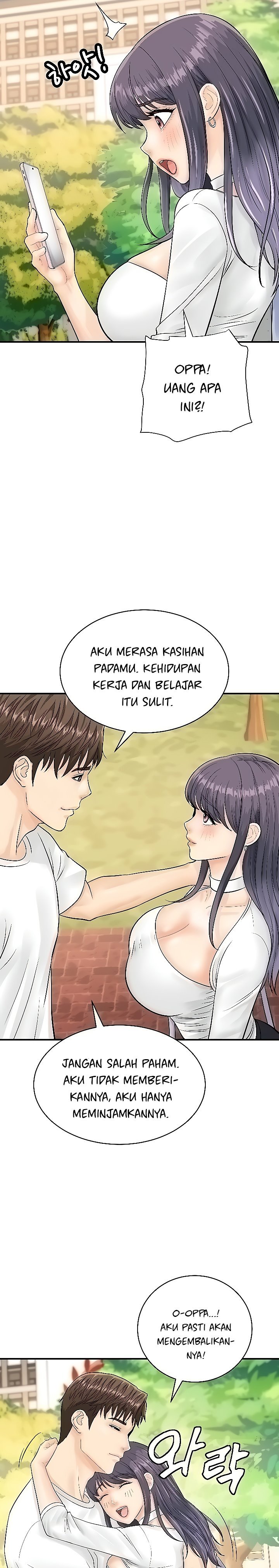 Please Scan Here! - Chapter 20 23 Please Scan Here! - Chapter 20 23