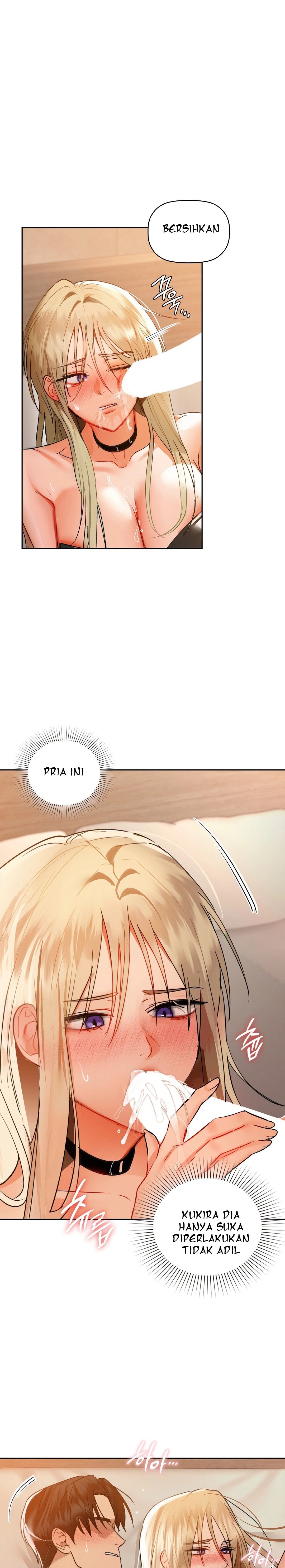 Caffeine - Chapter 63 17