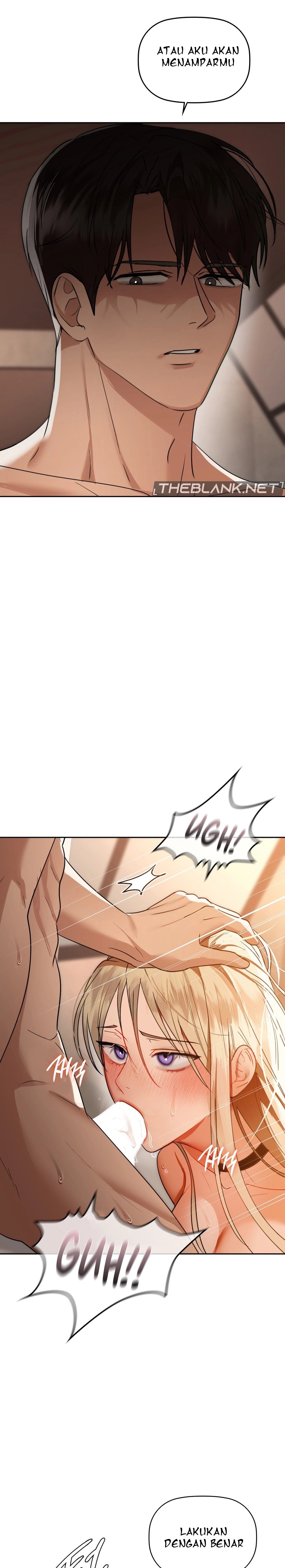 Caffeine - Chapter 63 13