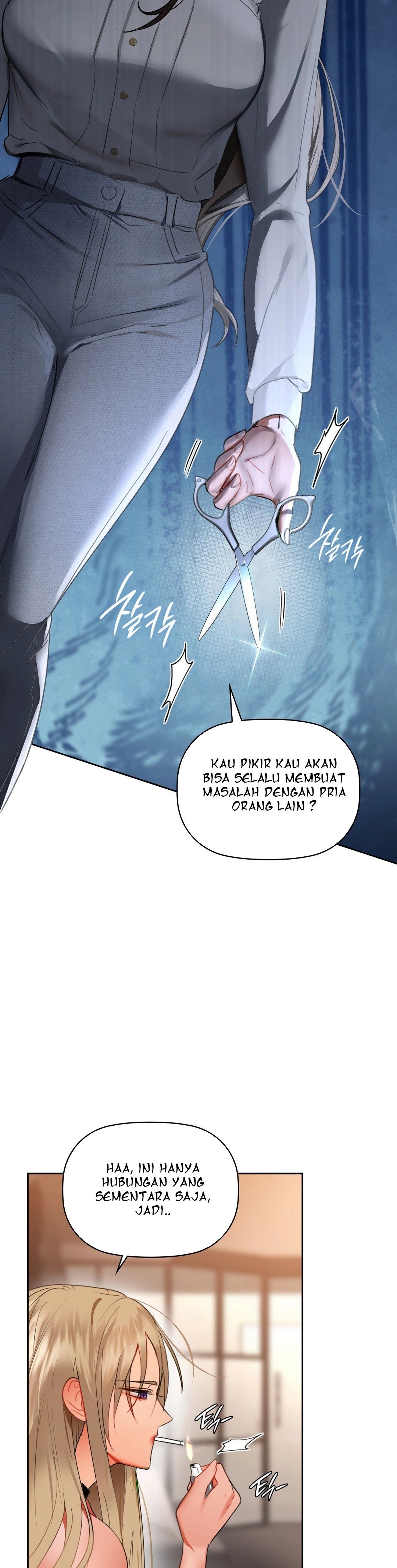 Caffeine - Chapter 63 26