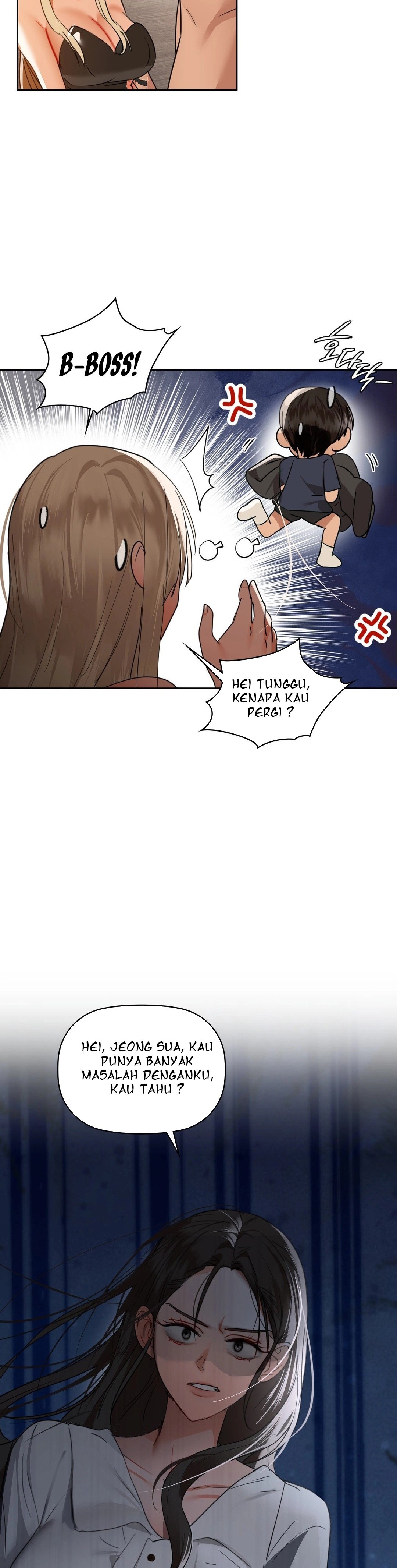 Caffeine - Chapter 63 25