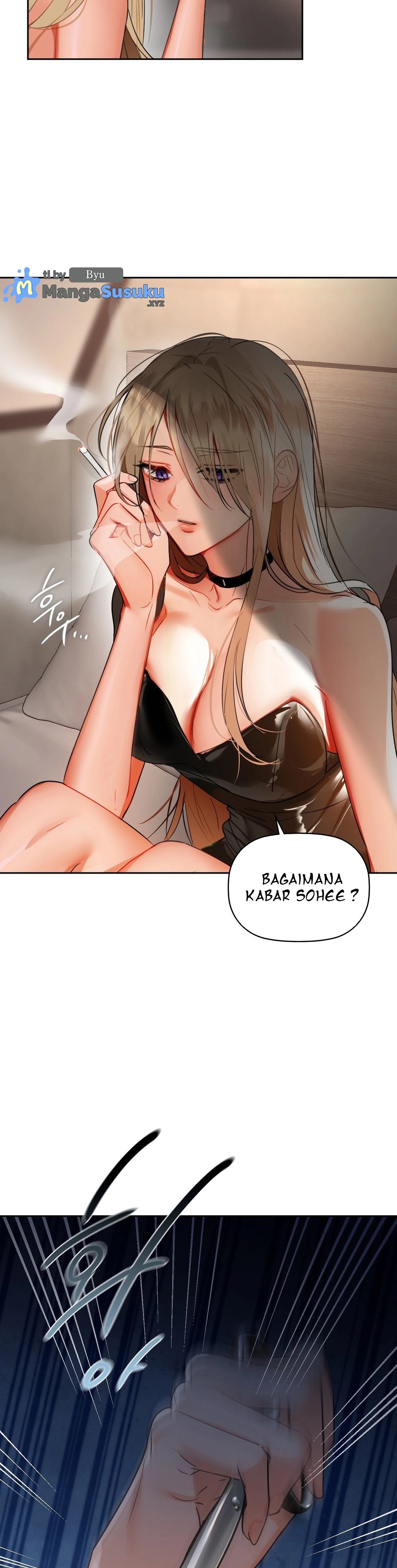 Caffeine - Chapter 63 27