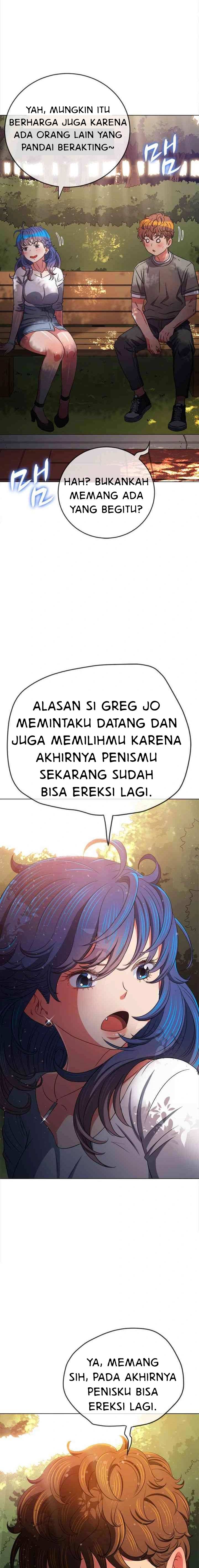 My High School Bully - Chapter 198 5