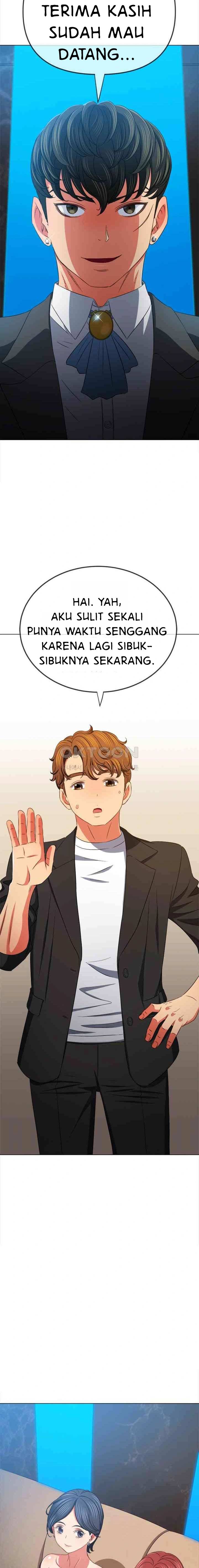 My High School Bully - Chapter 198 17