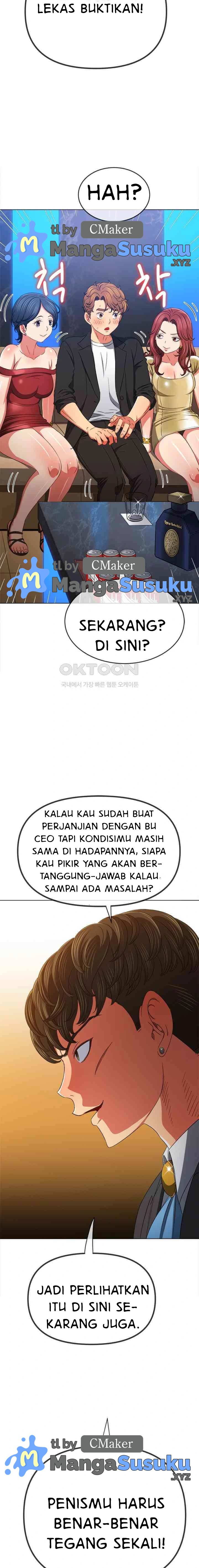 My High School Bully - Chapter 198 22