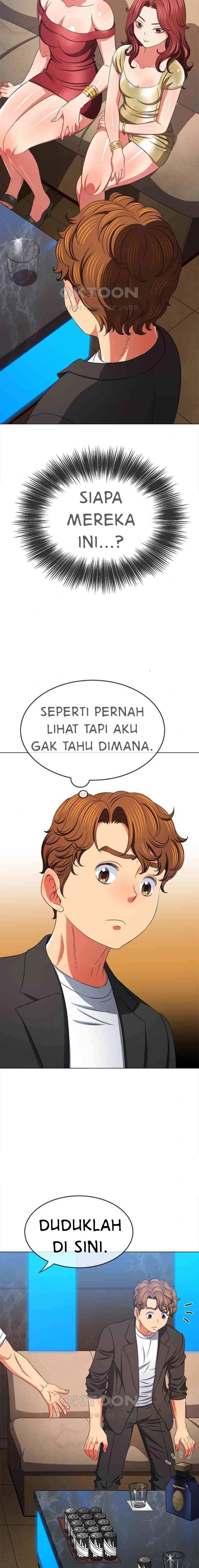 My High School Bully - Chapter 198 18