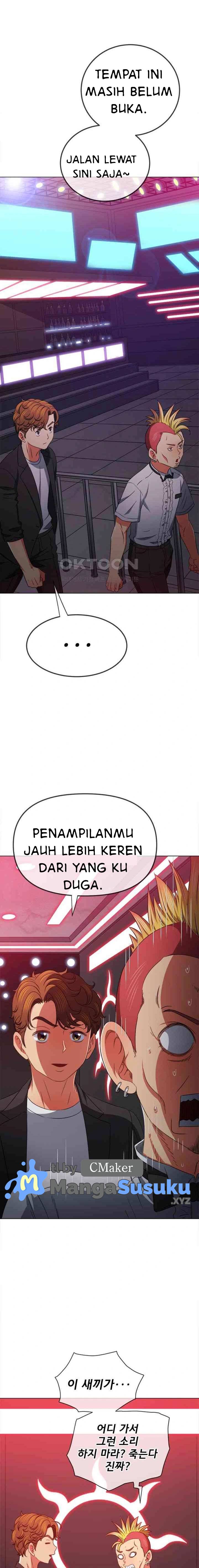 My High School Bully - Chapter 198 15