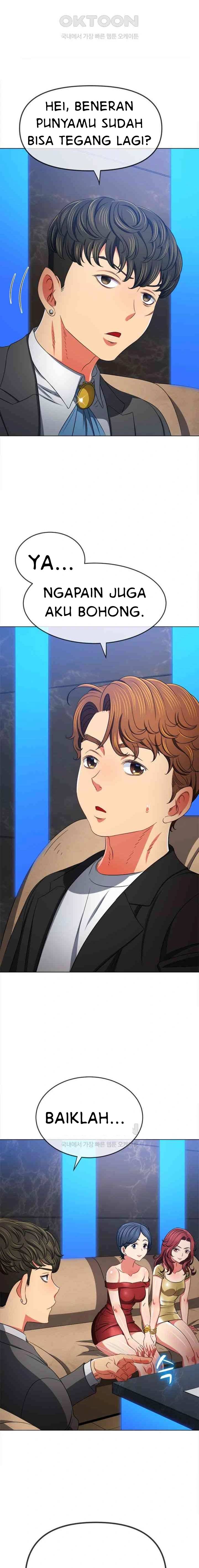 My High School Bully - Chapter 198 21