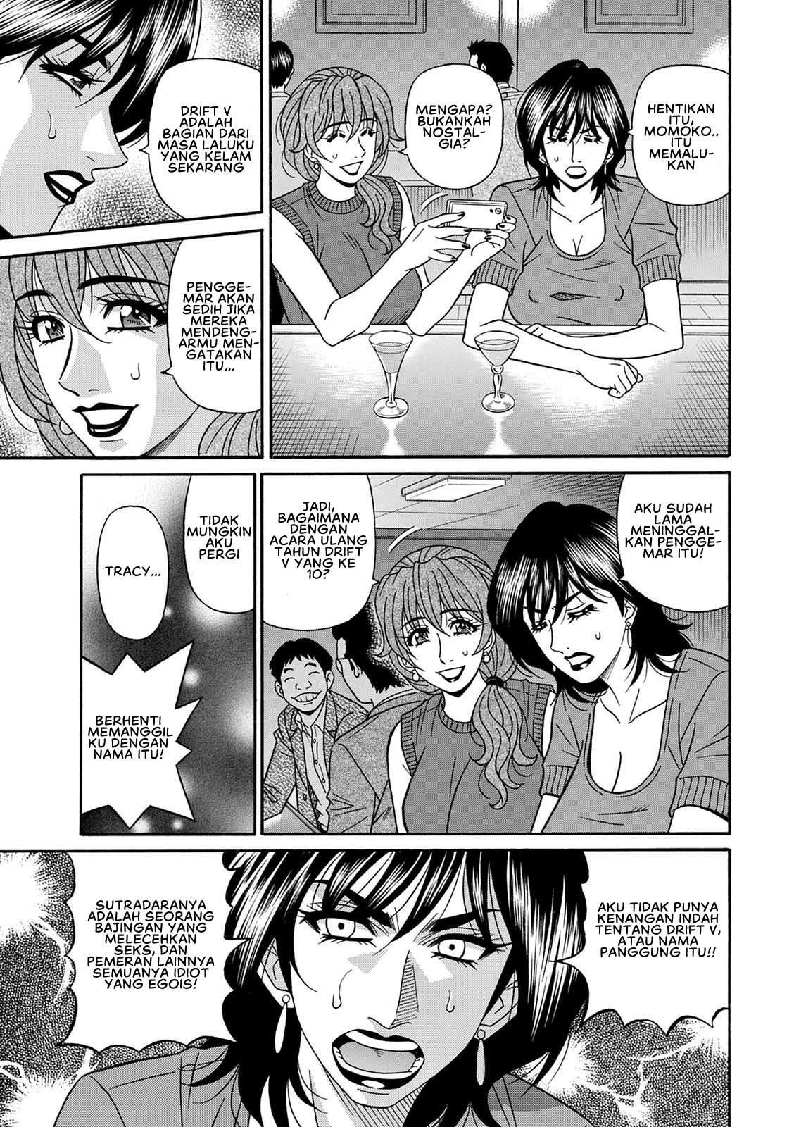 Shuugou Seyo! Drift V - Chapter 4 5 Shuugou Seyo! Drift V - Chapter 4 5