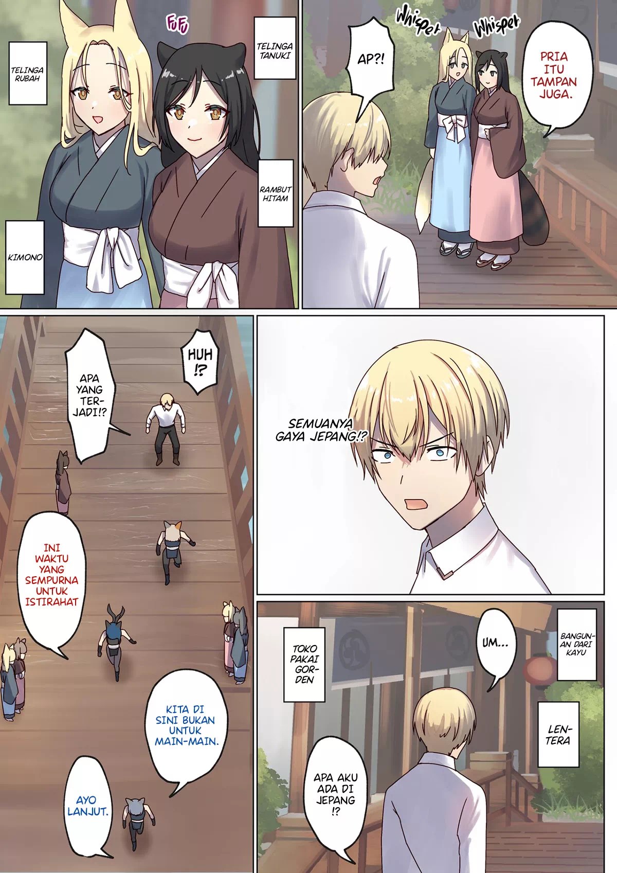 Meguri Meguru Rinne no Naka de - Chapter 4 17