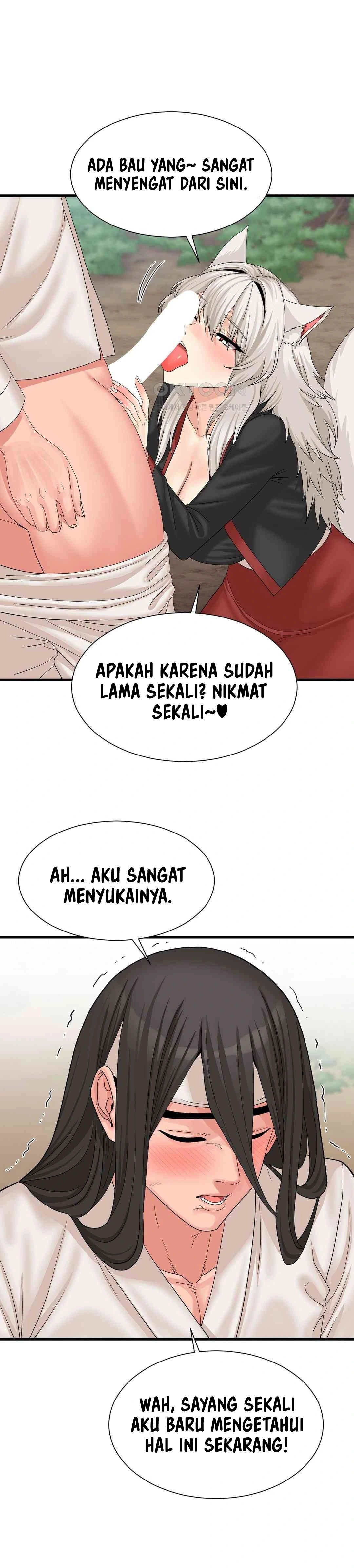 Flowers of War - Chapter 4 17