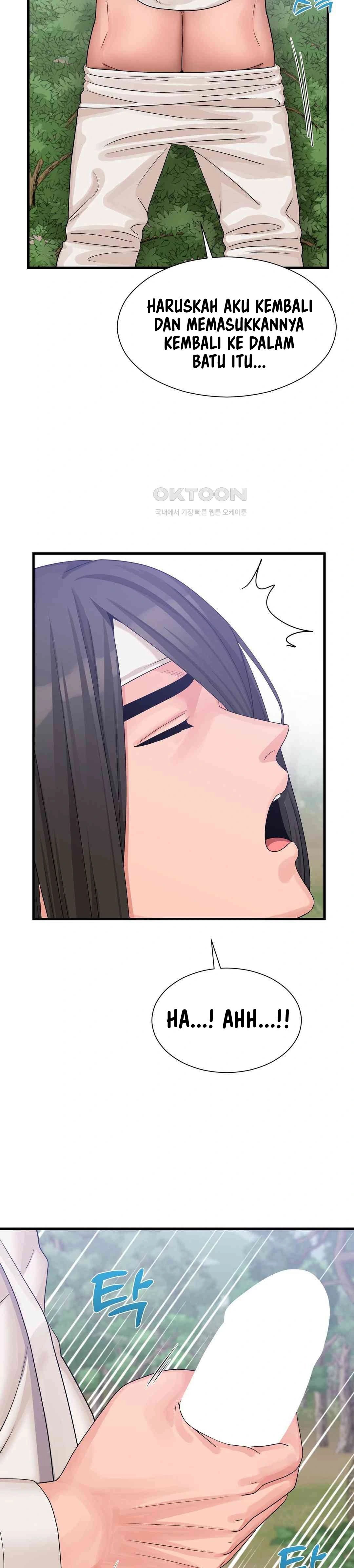 Flowers of War - Chapter 4 7
