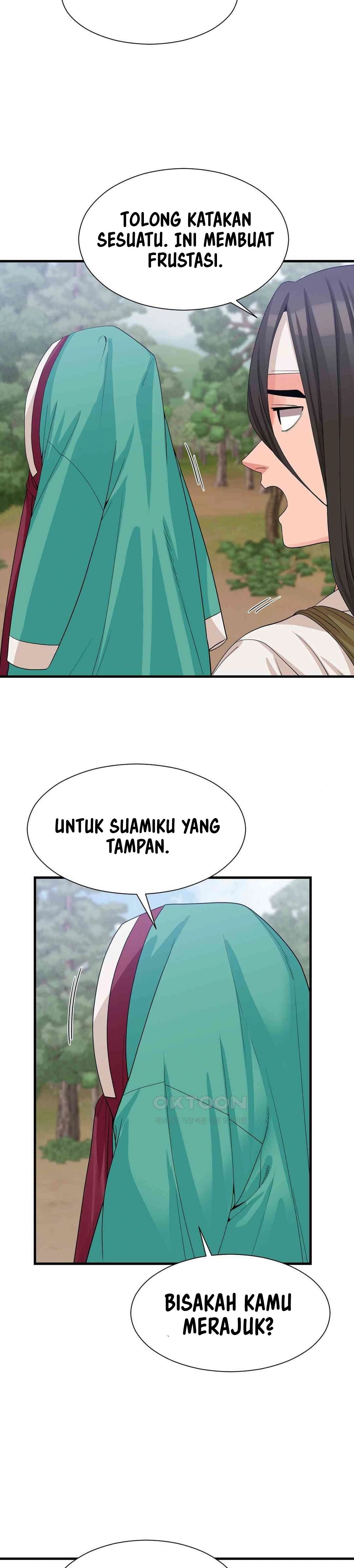 Flowers of War - Chapter 4 3