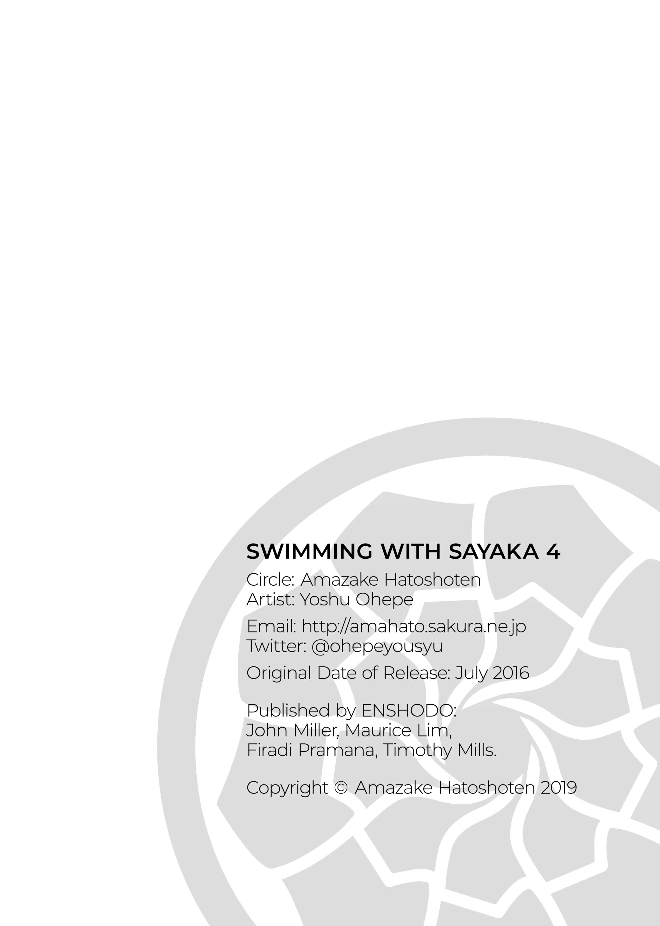 Swimming with Sayaka - Chapter 4 19