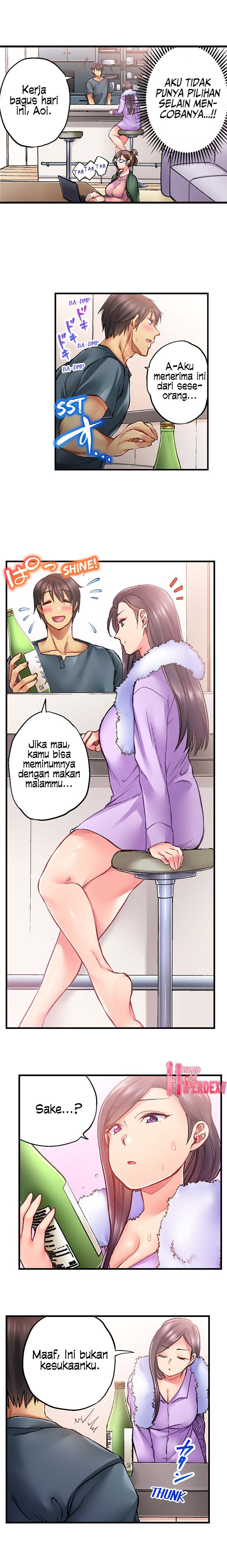 Drunk Sisters Wanna Fuck - Chapter 4 8