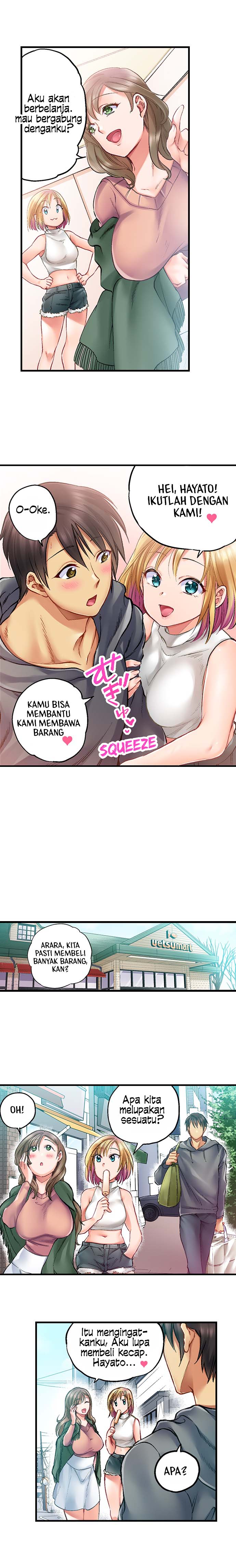 Drunk Sisters Wanna Fuck - Chapter 4 5