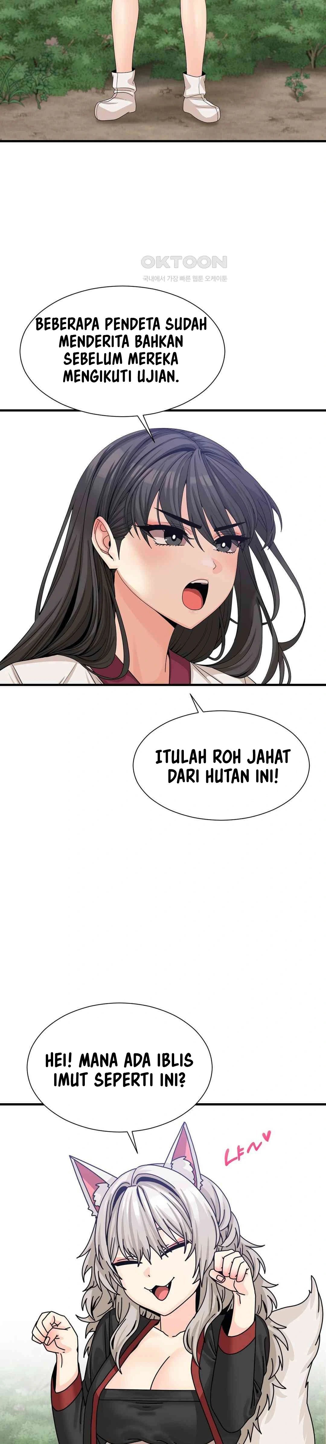 Flowers of War - Chapter 4 27
