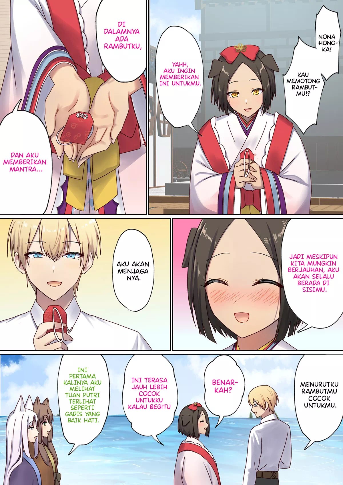 Meguri Meguru Rinne no Naka de - Chapter 4 136