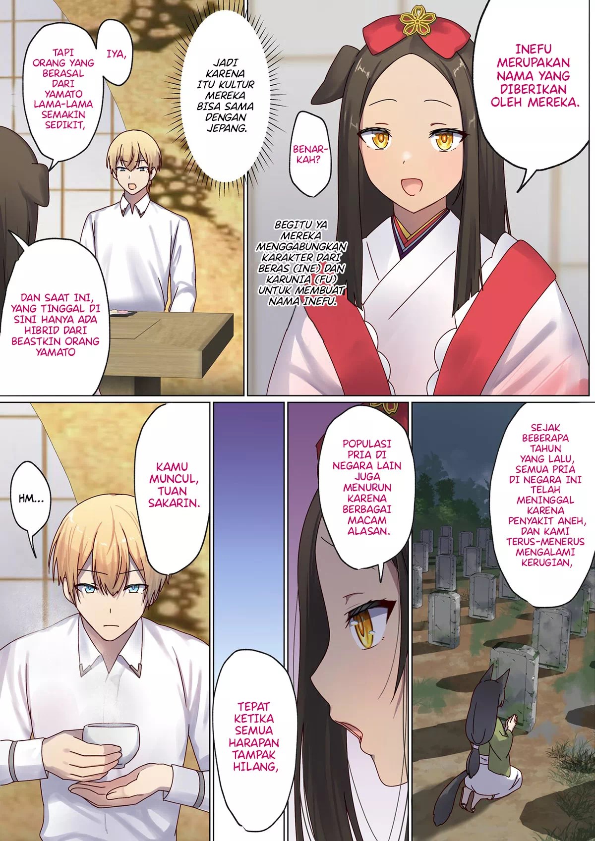 Meguri Meguru Rinne no Naka de - Chapter 4 82