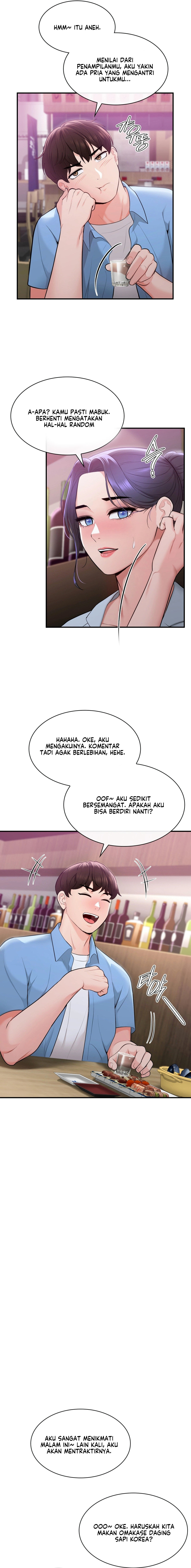 Strawberry Market - Chapter 4 20