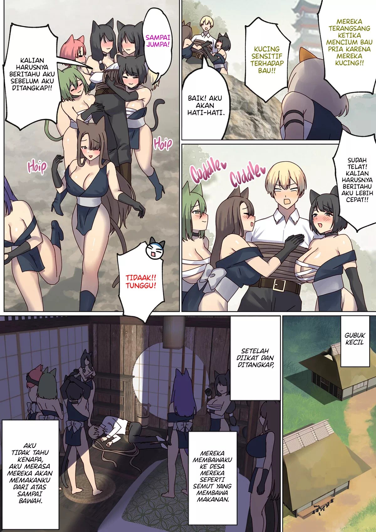 Meguri Meguru Rinne no Naka de - Chapter 4 26