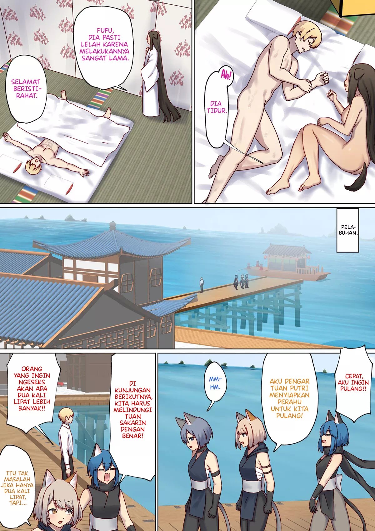 Meguri Meguru Rinne no Naka de - Chapter 4 133