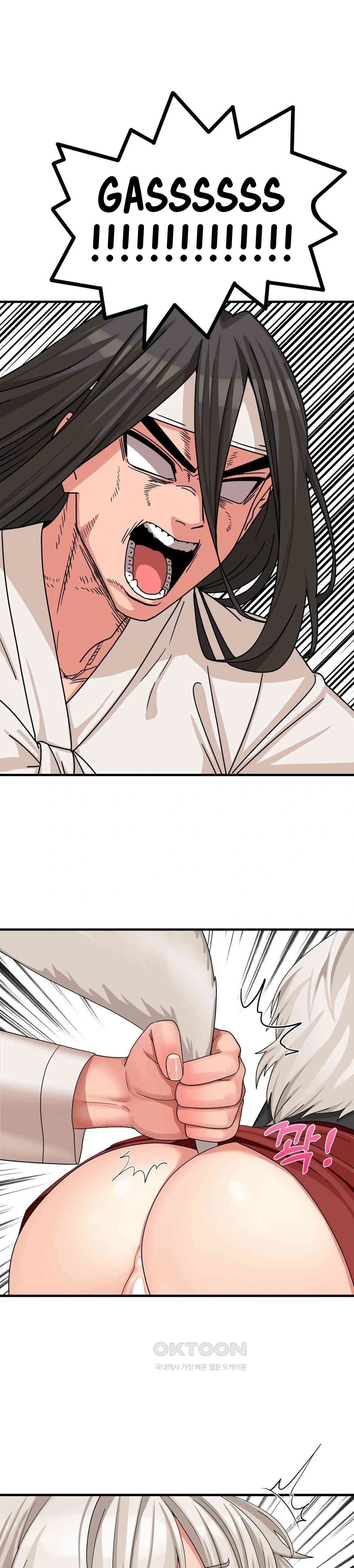 Flowers of War - Chapter 4 20