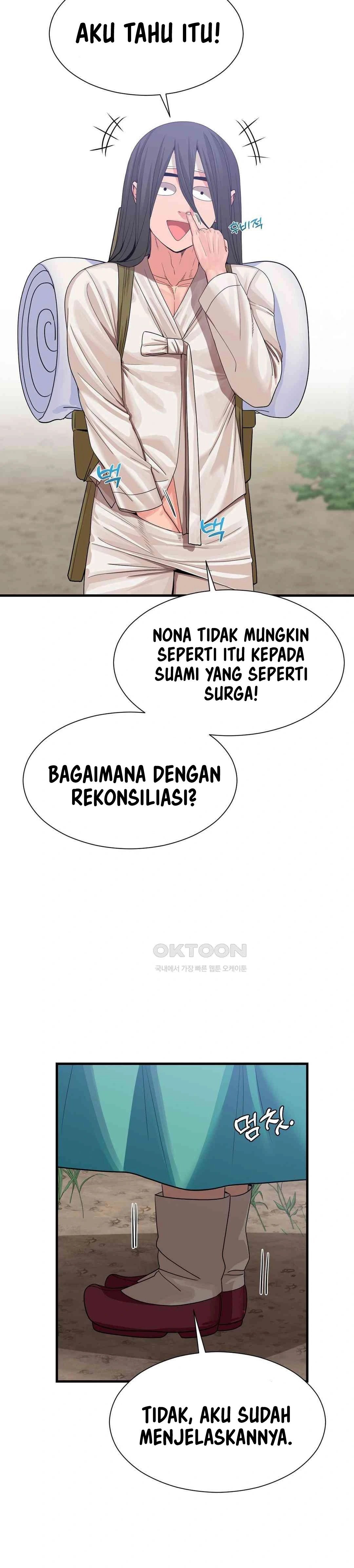 Flowers of War - Chapter 4 4