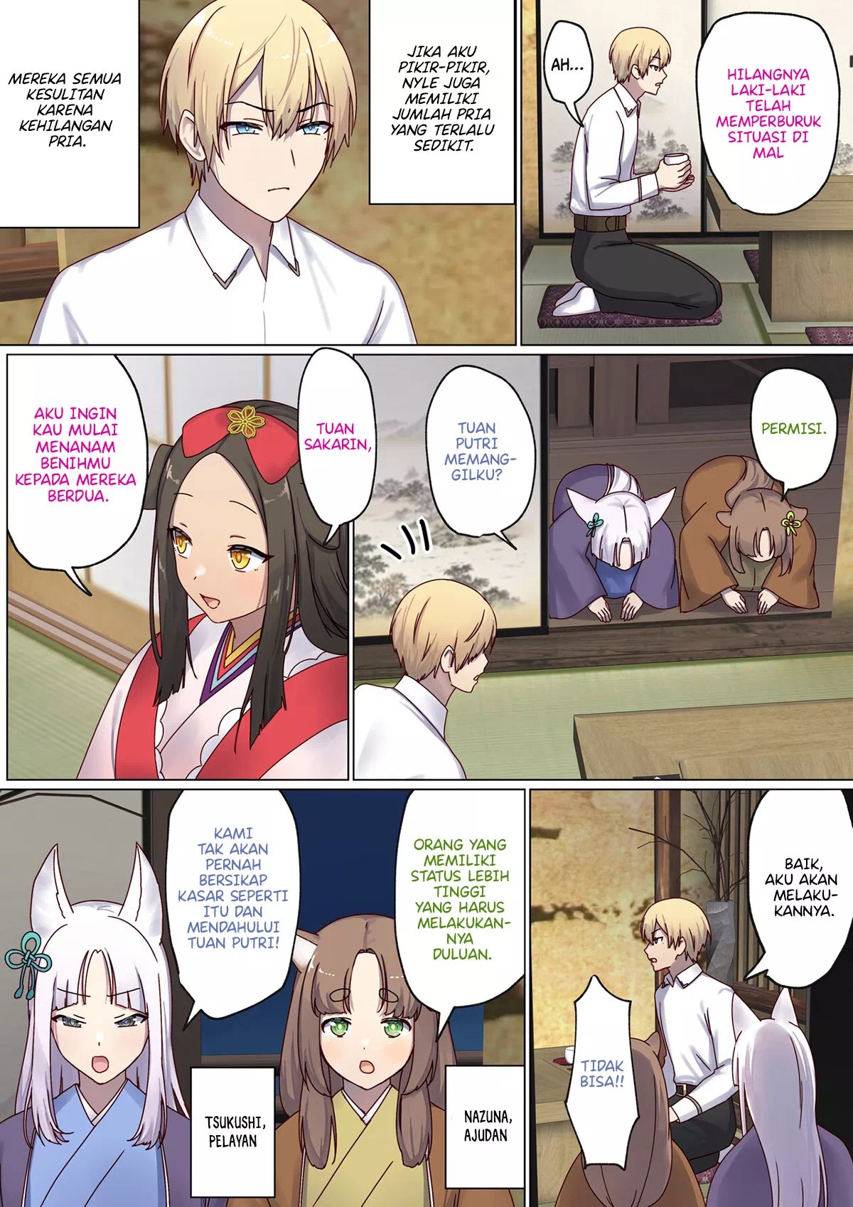 Meguri Meguru Rinne no Naka de - Chapter 4 83