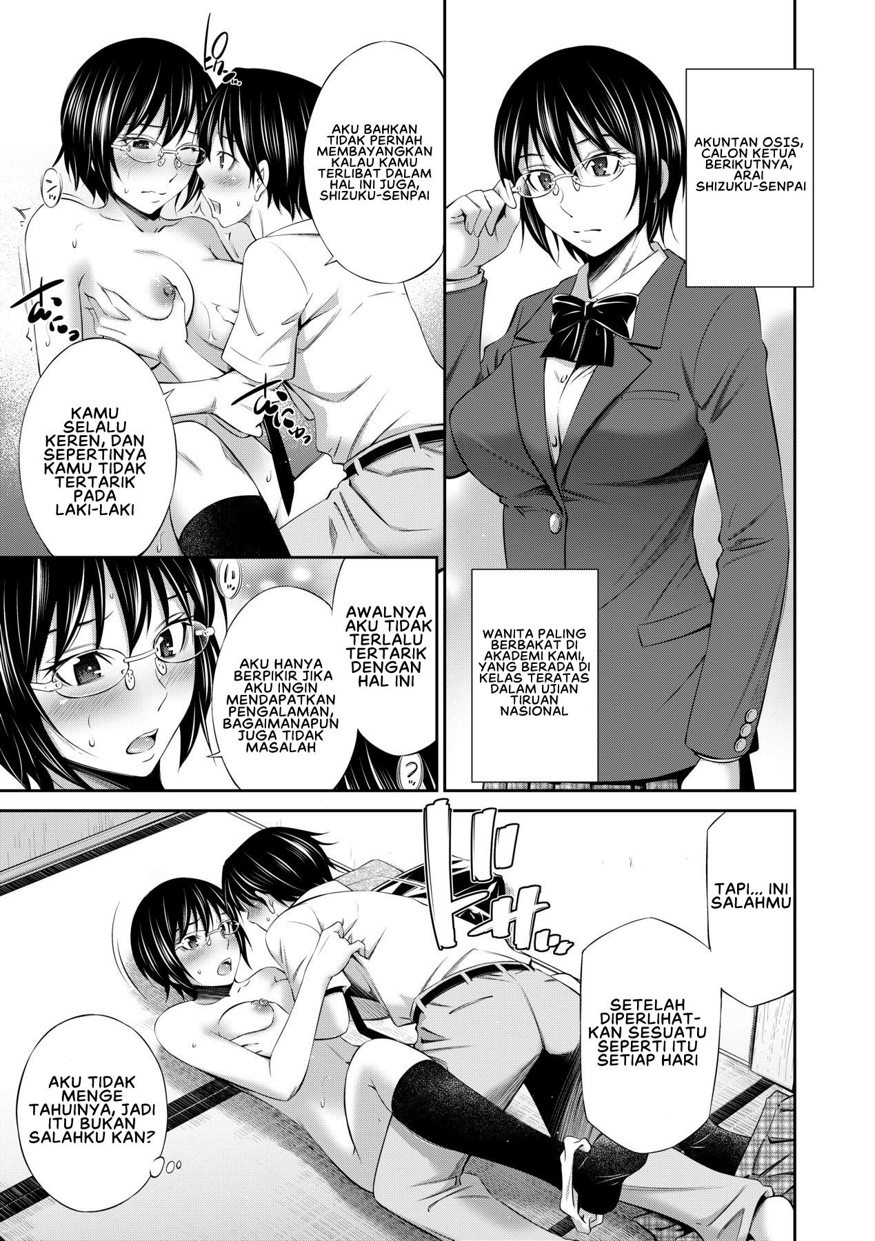 Senpai-tachi to no Gakuen Seikatsu - Chapter 4 9 Senpai-tachi to no Gakuen Seikatsu - Chapter 4 9