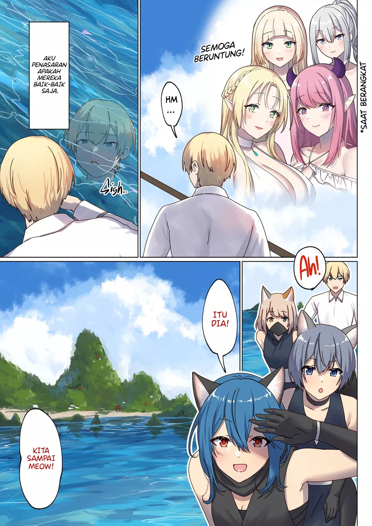 Meguri Meguru Rinne no Naka de - Chapter 4 15