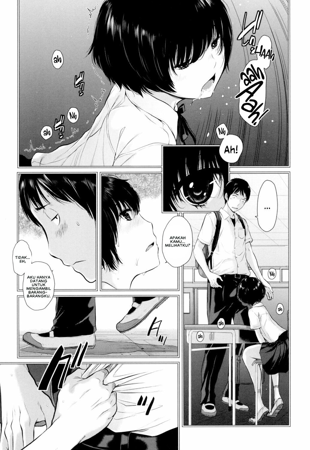 Seifuku Shijou Shugi -Natsu- - Chapter 4 11