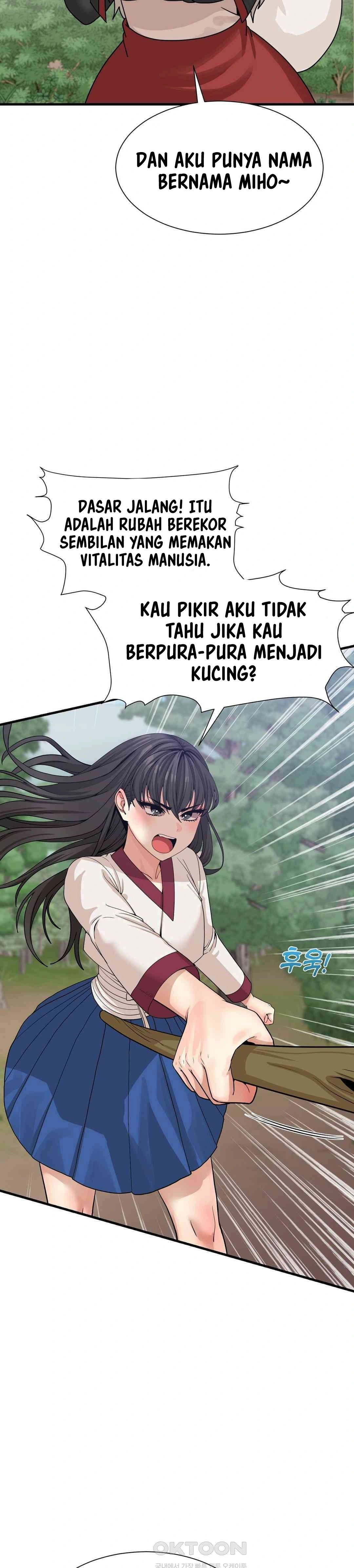 Flowers of War - Chapter 4 28