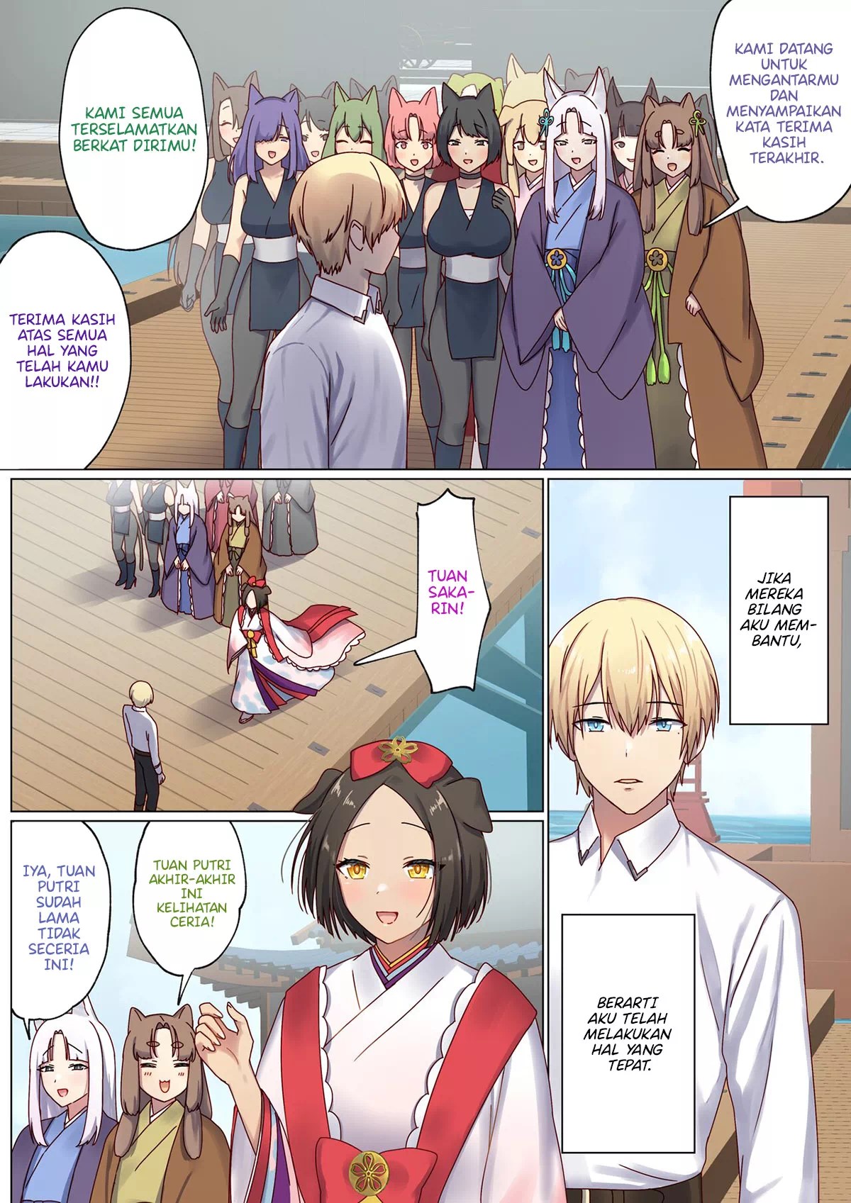 Meguri Meguru Rinne no Naka de - Chapter 4 135