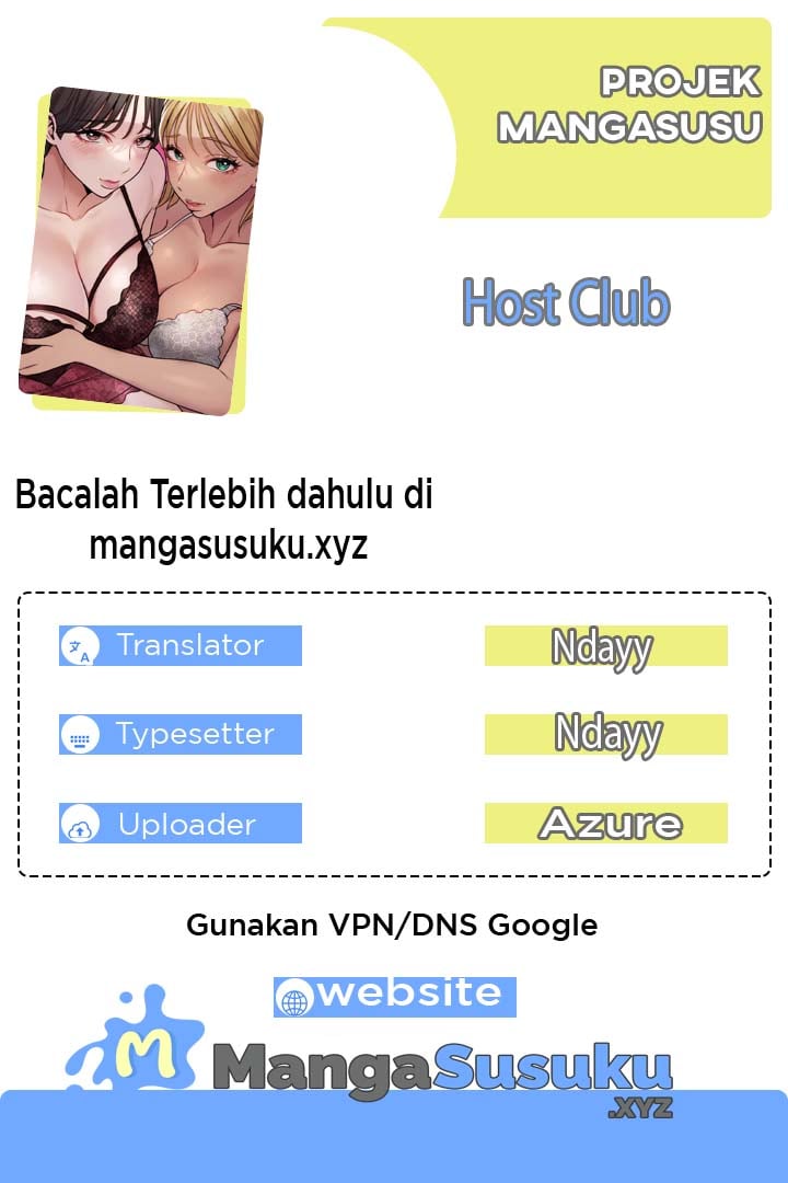 Host Club - Chapter 4 1