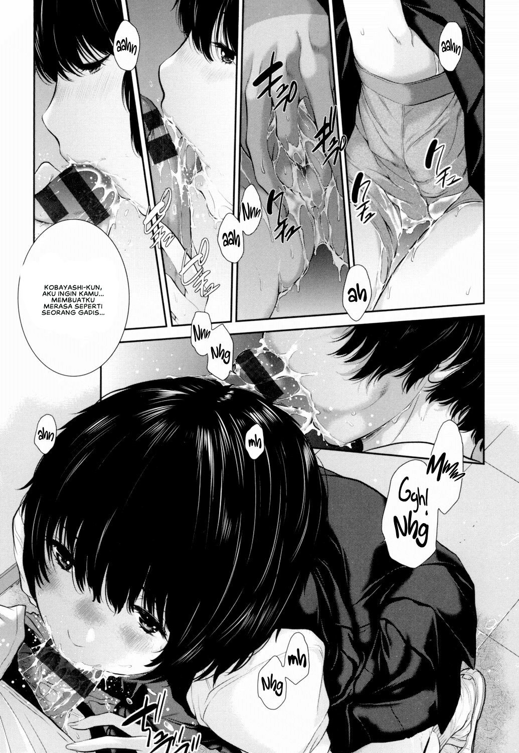 Seifuku Shijou Shugi -Natsu- - Chapter 4 15
