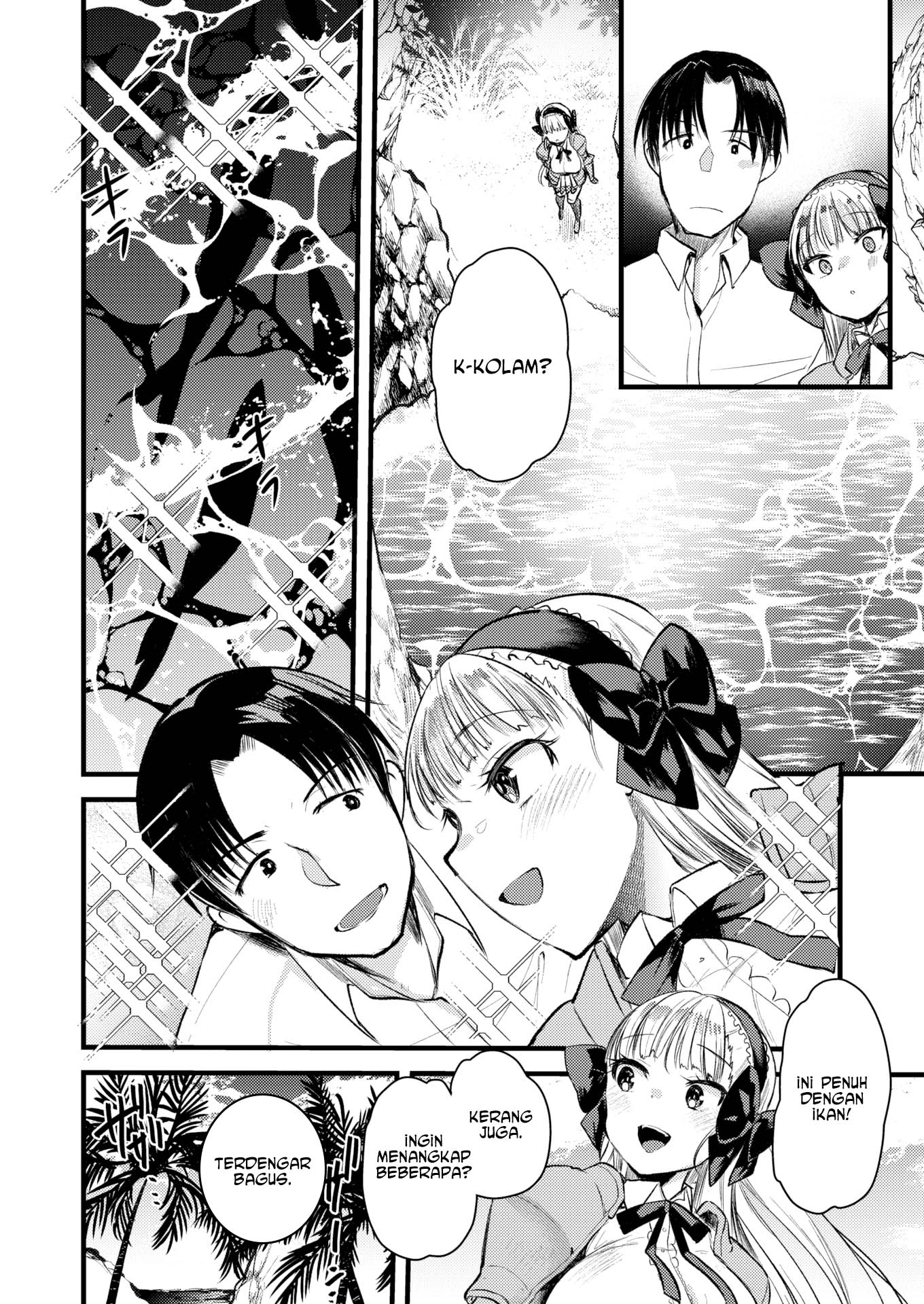 Level 1 no Himekishisan to Yurufuwa Mujintou Life - Chapter 6 14 Level 1 no Himekishisan to Yurufuwa Mujintou Life - Chapter 6 14