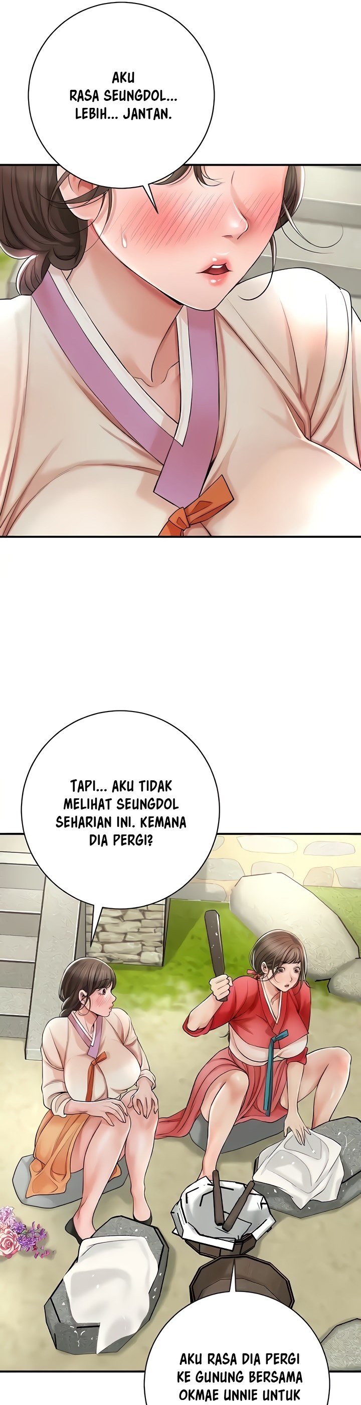 Brothel - Chapter 6 22