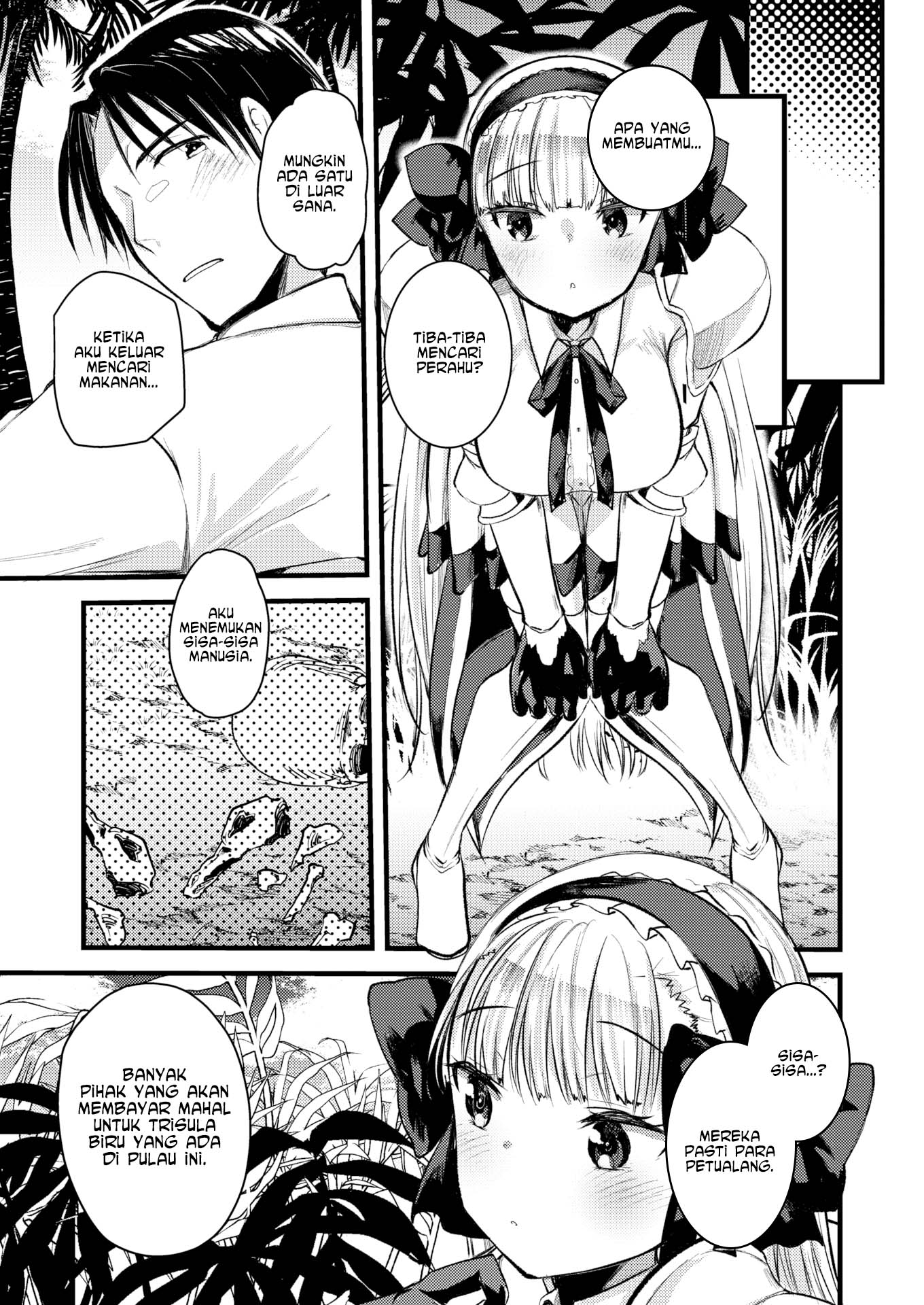 Level 1 no Himekishisan to Yurufuwa Mujintou Life - Chapter 6 9 Level 1 no Himekishisan to Yurufuwa Mujintou Life - Chapter 6 9