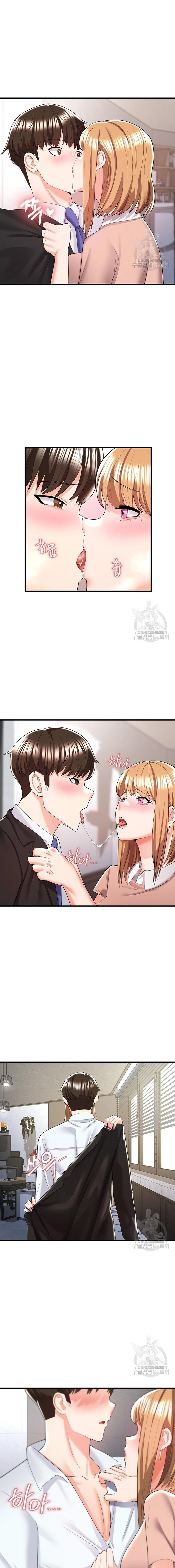 Sextertainment - Chapter 6 15 Sextertainment - Chapter 6 15