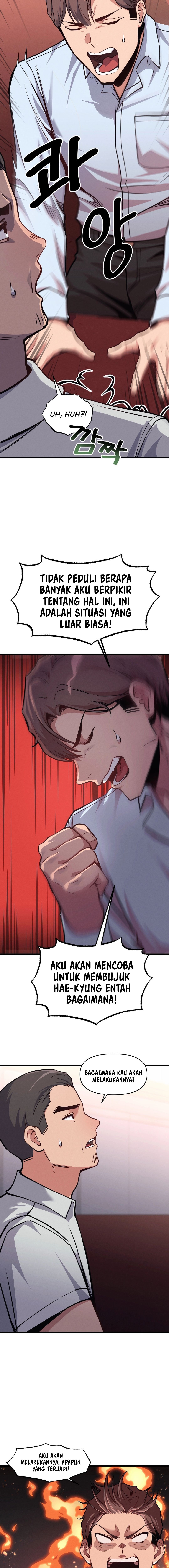 My Life Is a Piece of Cake - Chapter 6 7