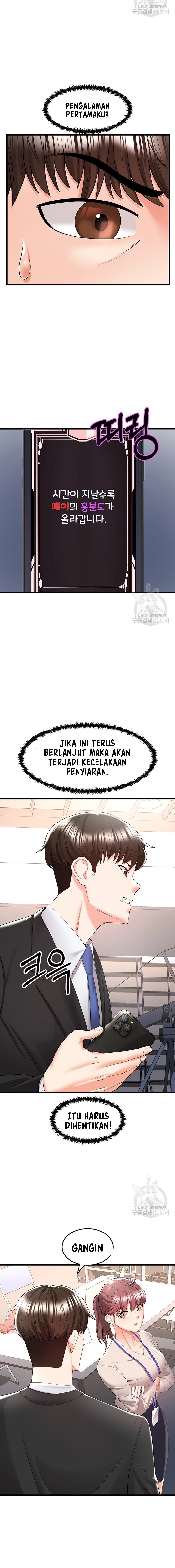 Sextertainment - Chapter 6 9 Sextertainment - Chapter 6 9