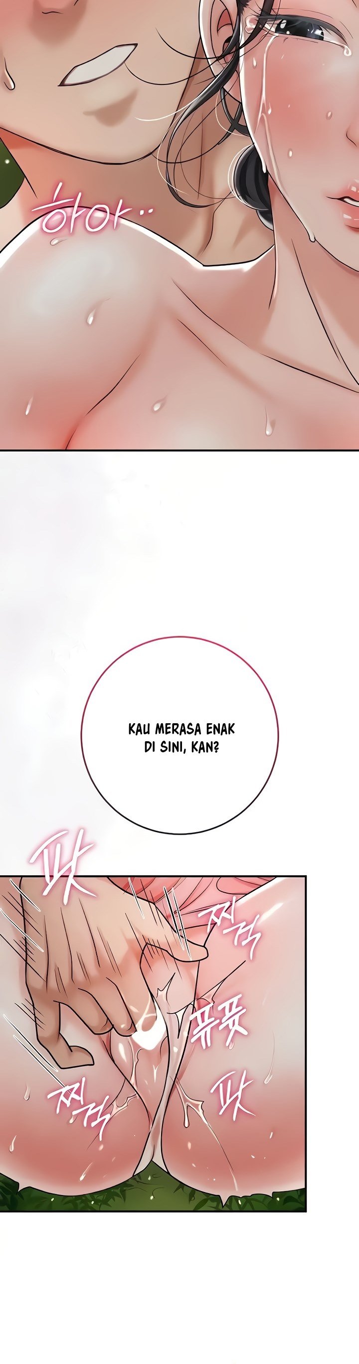 Brothel - Chapter 6 51