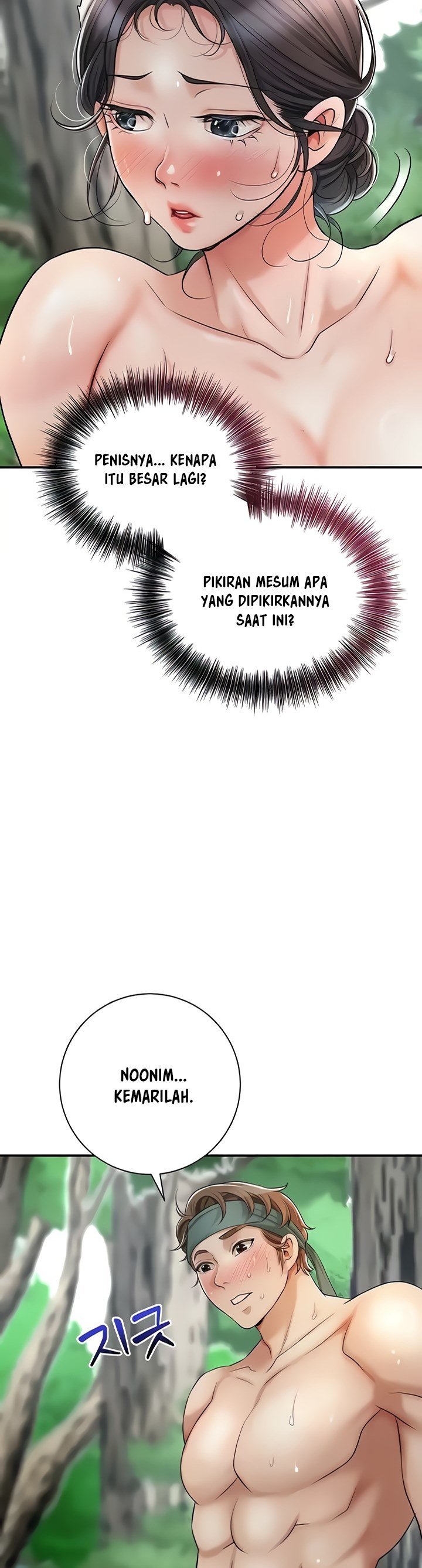 Brothel - Chapter 6 3