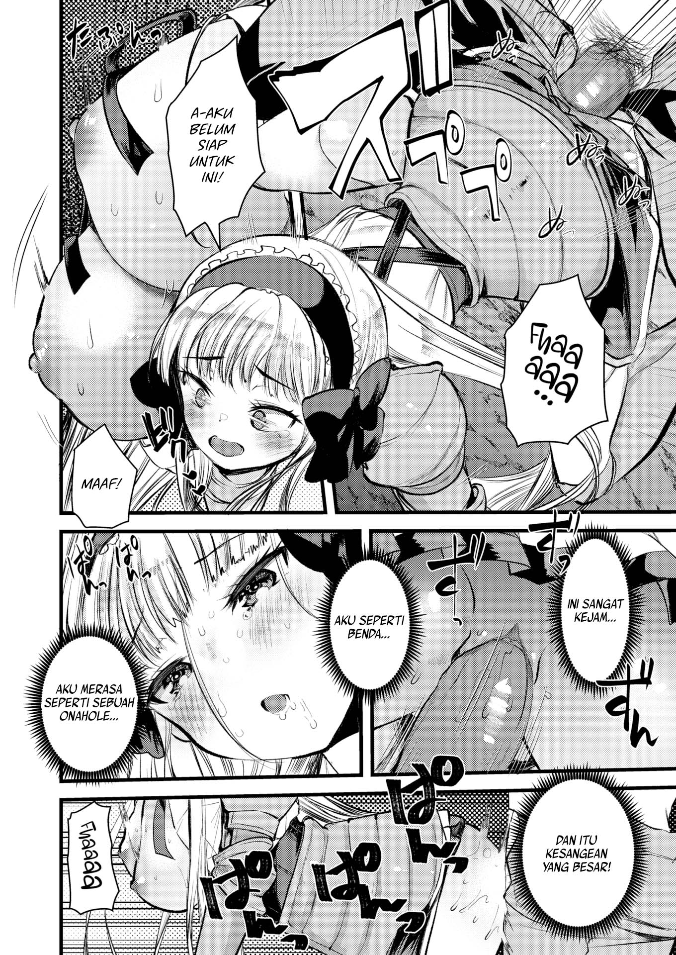 Level 1 no Himekishisan to Yurufuwa Mujintou Life - Chapter 6 18 Level 1 no Himekishisan to Yurufuwa Mujintou Life - Chapter 6 18