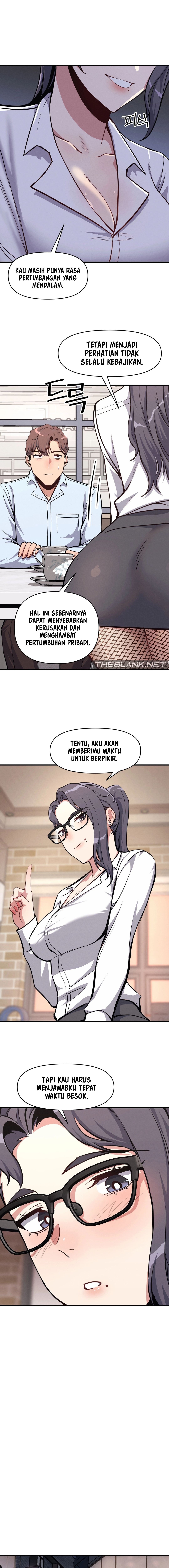 My Life Is a Piece of Cake - Chapter 6 4